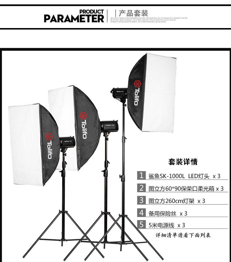 圖立方影視器材http://m.czmingyang.cn/