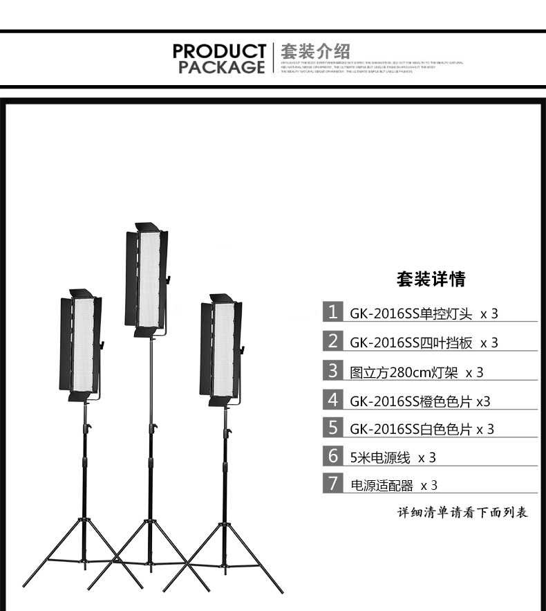 圖立方影視器材http://m.czmingyang.cn/