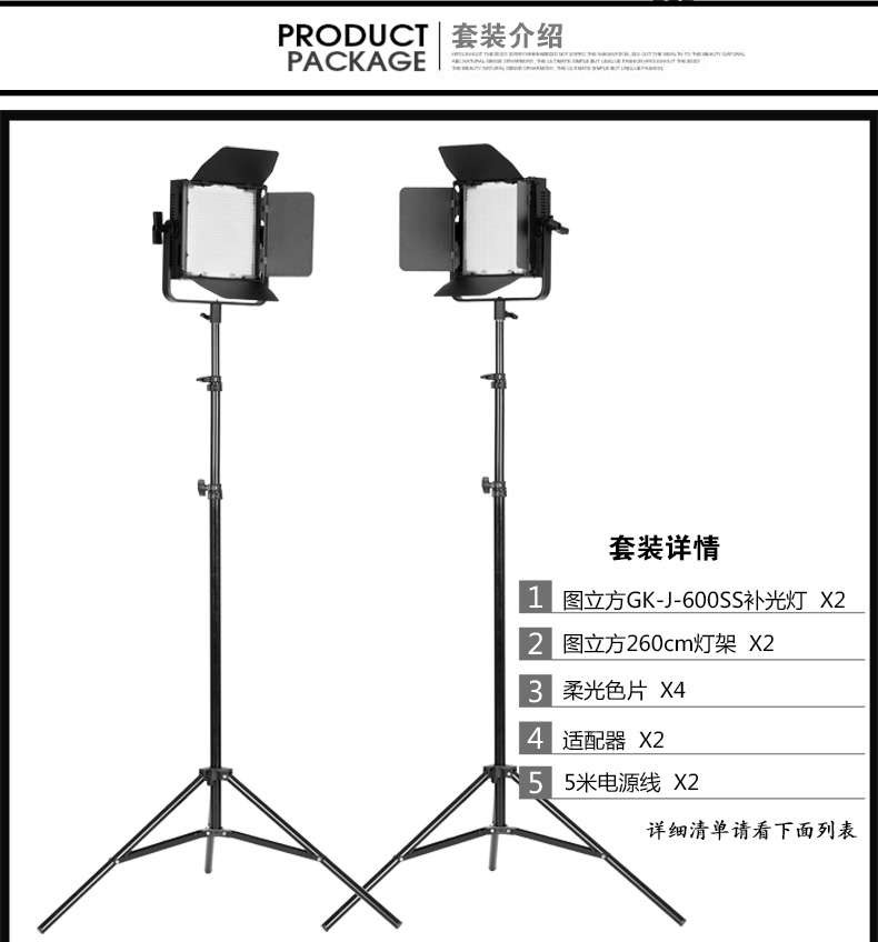 圖立方影視器材http://m.czmingyang.cn/