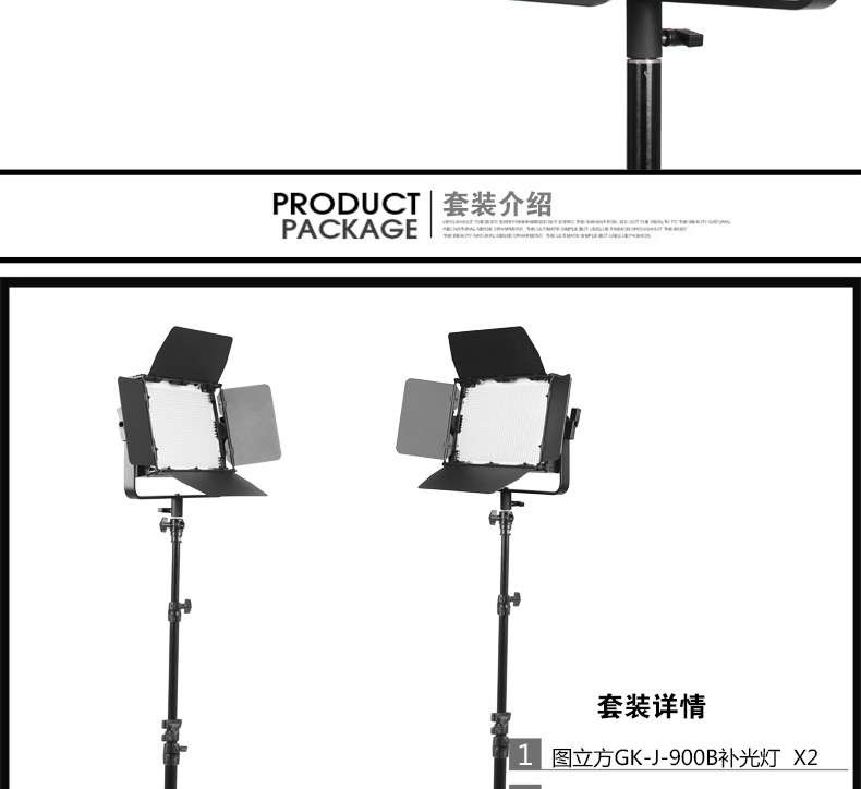 圖立方影視器材http://m.czmingyang.cn/