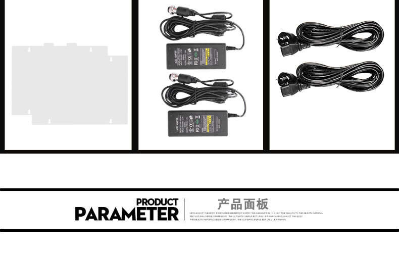 圖立方影視器材http://m.czmingyang.cn/