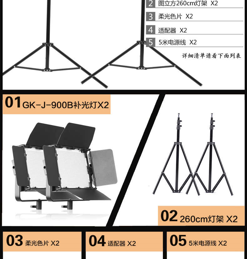 圖立方影視器材http://m.czmingyang.cn/