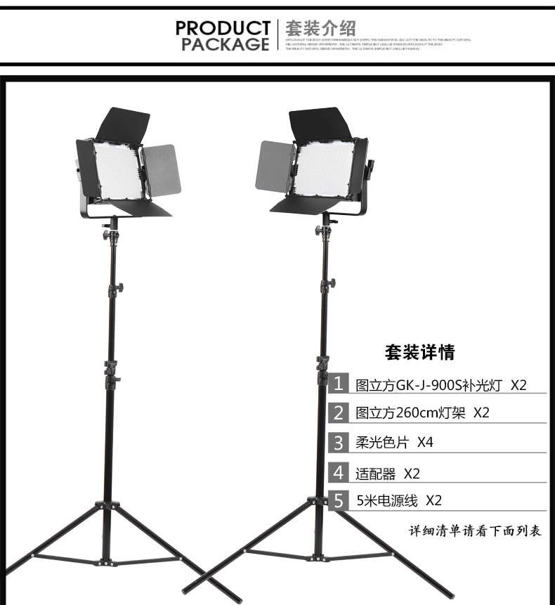 圖立方影視器材http://m.czmingyang.cn/