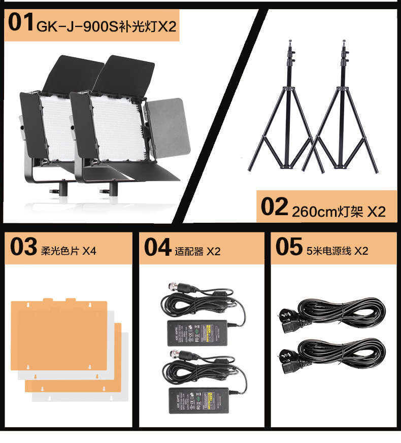 圖立方影視器材http://m.czmingyang.cn/