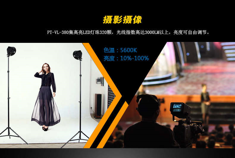 圖立方影視器材http://m.czmingyang.cn/