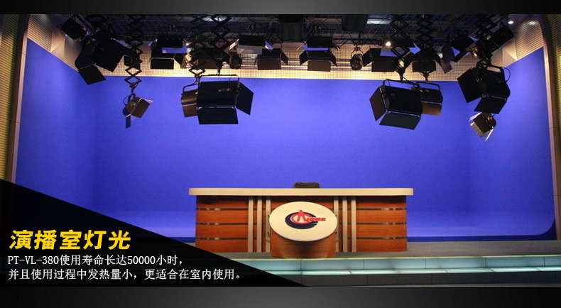 圖立方影視器材http://m.czmingyang.cn/