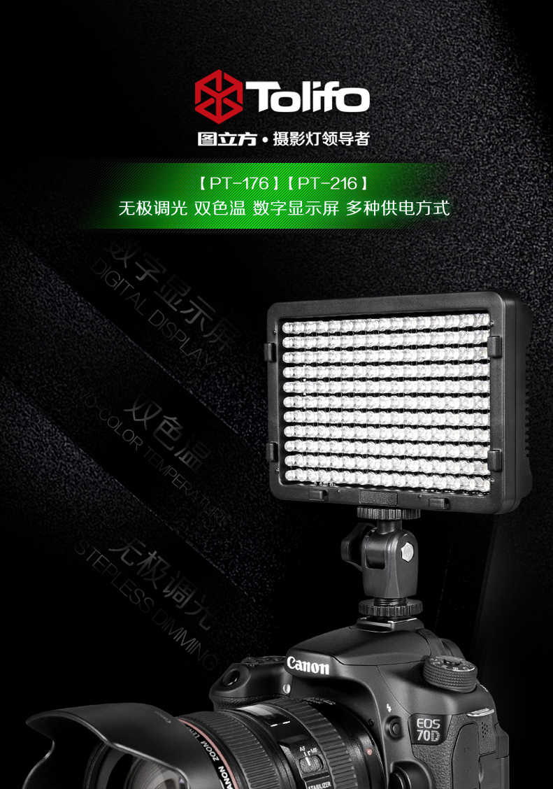 圖立方影視器材http://m.czmingyang.cn/
