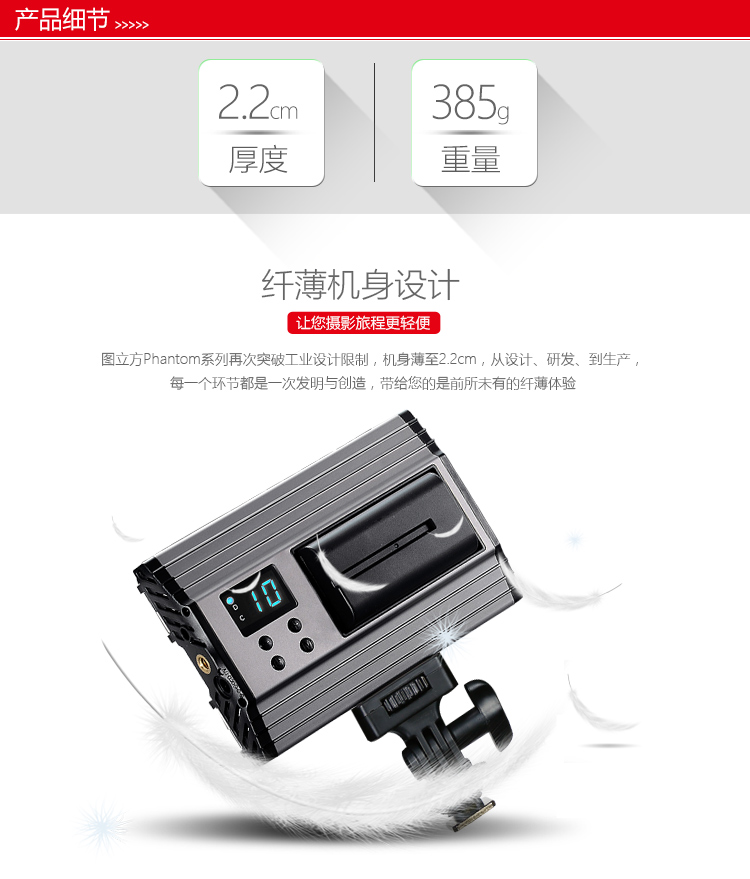 圖立方影視器材http://m.czmingyang.cn/