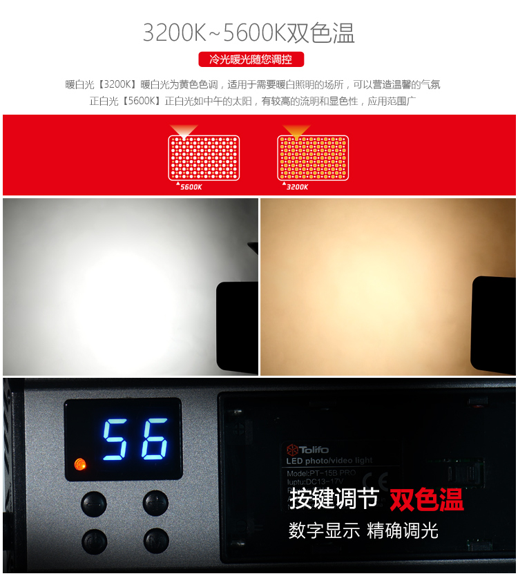 圖立方影視器材http://m.czmingyang.cn/