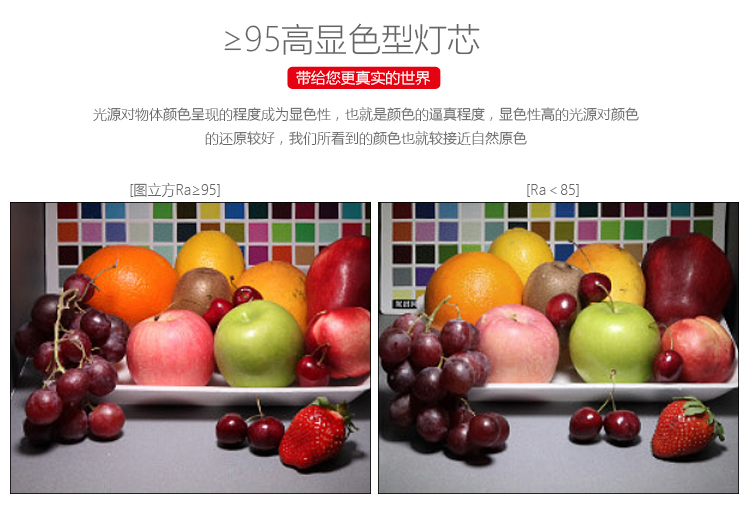 圖立方影視器材http://m.czmingyang.cn/
