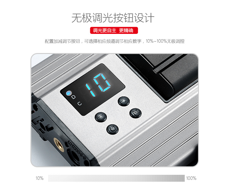 圖立方影視器材http://m.czmingyang.cn/