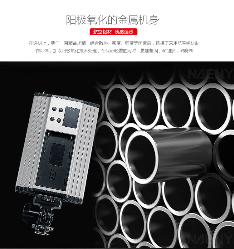 圖立方影視器材http://m.czmingyang.cn/