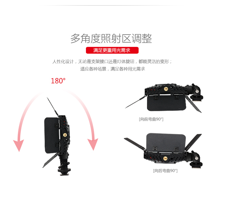 圖立方影視器材http://m.czmingyang.cn/