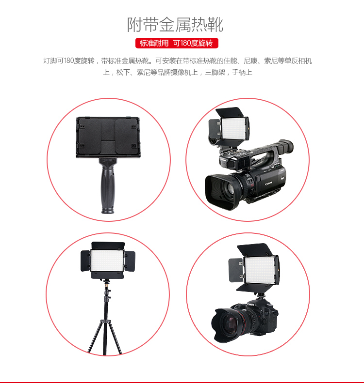 圖立方影視器材http://m.czmingyang.cn/