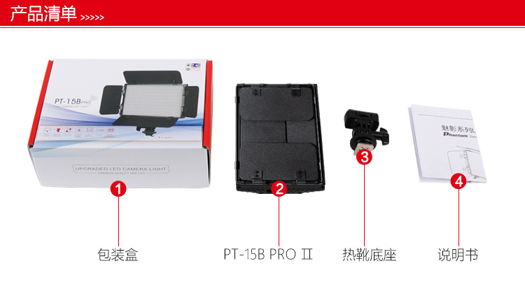 圖立方影視器材http://m.czmingyang.cn/