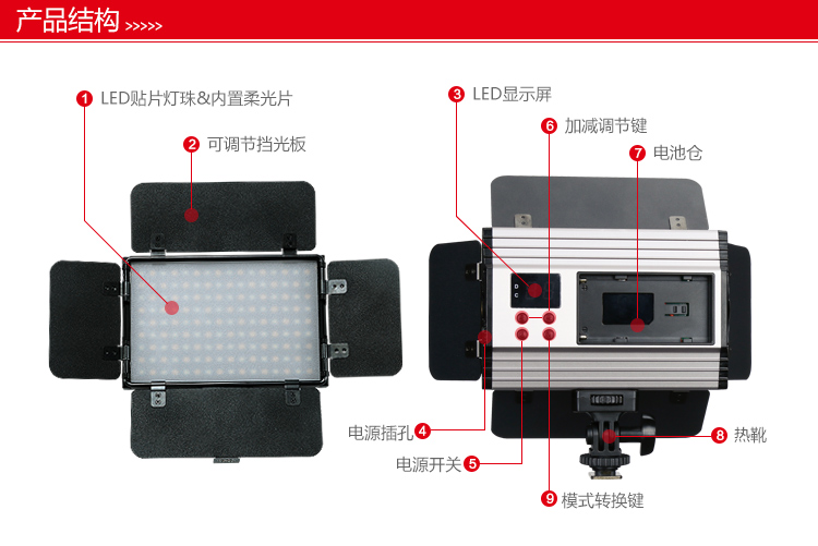 圖立方影視器材http://m.czmingyang.cn/