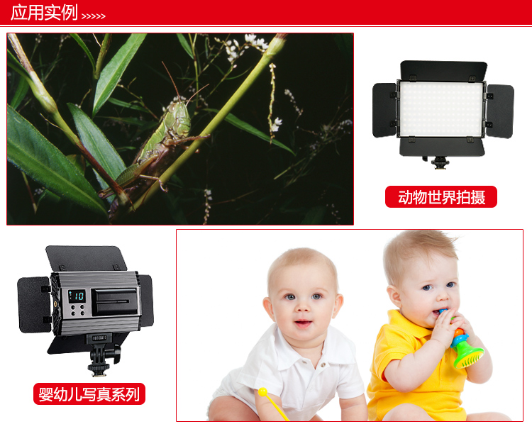 圖立方影視器材http://m.czmingyang.cn/