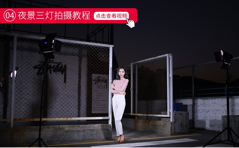 圖立方影視器材http://m.czmingyang.cn/