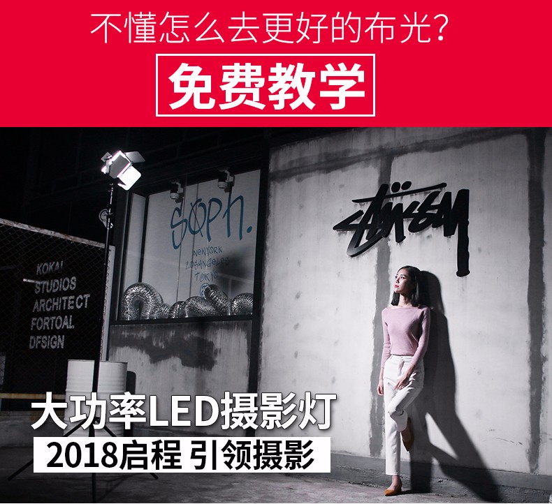 圖立方影視器材http://m.czmingyang.cn/