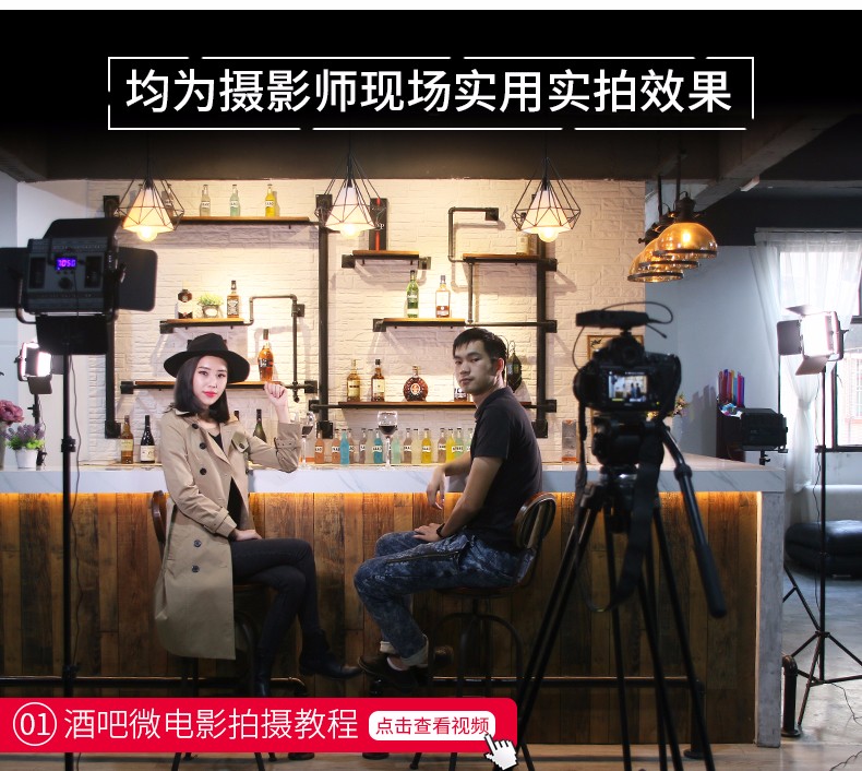 圖立方影視器材http://m.czmingyang.cn/