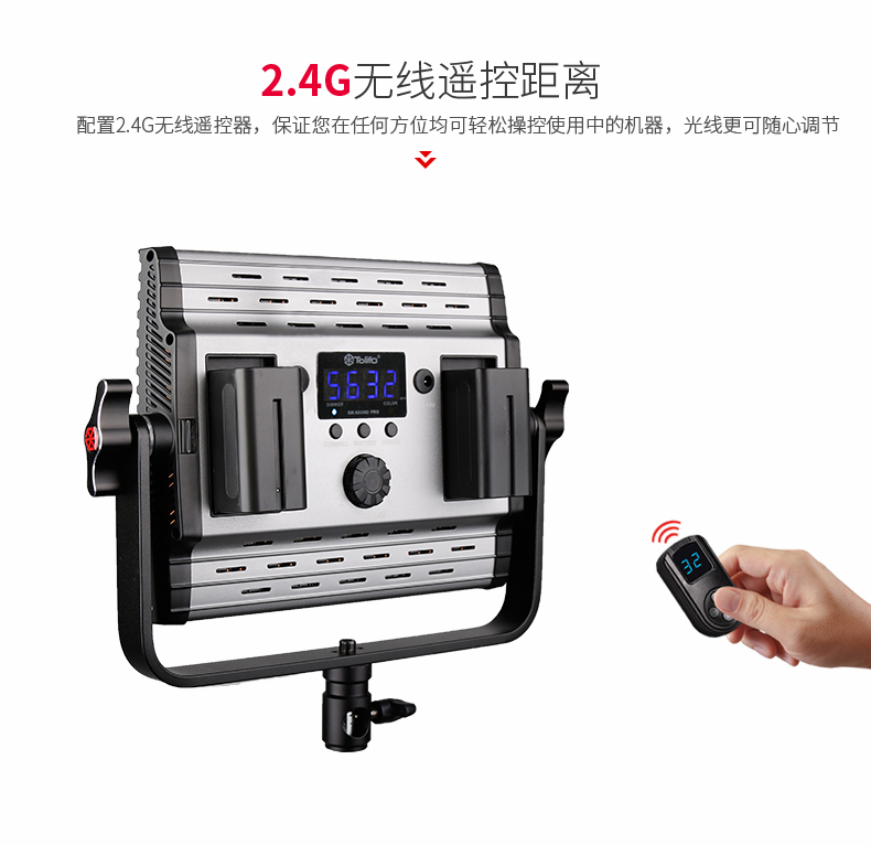 圖立方影視器材http://m.czmingyang.cn/