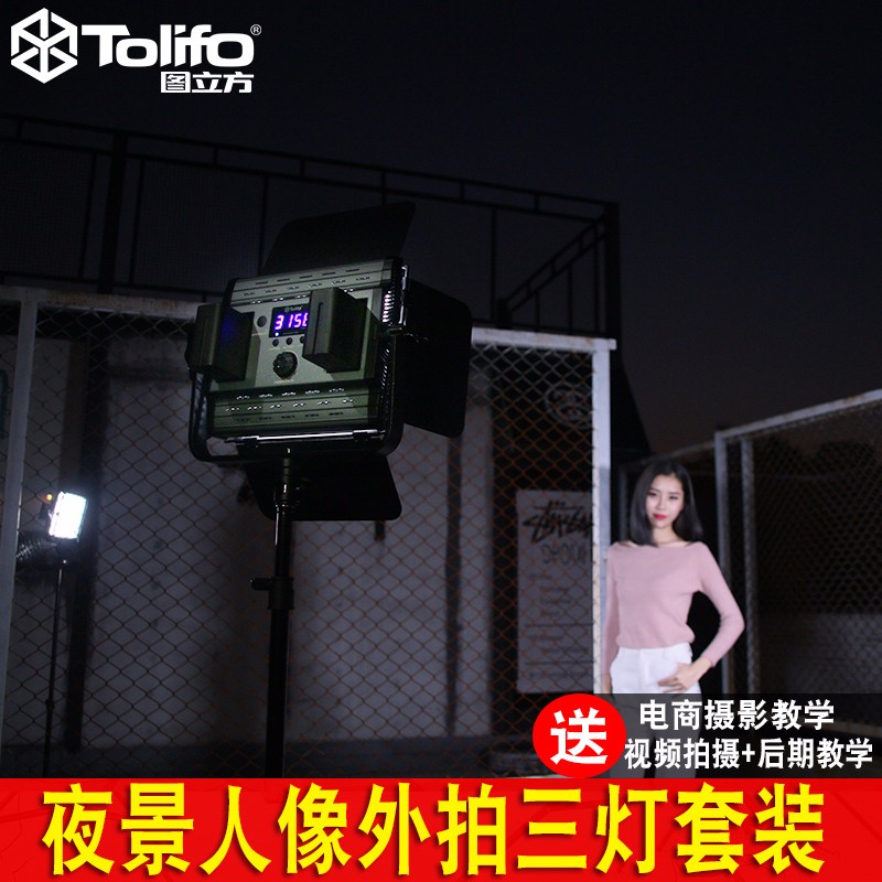 圖立方影視器材http://m.czmingyang.cn/