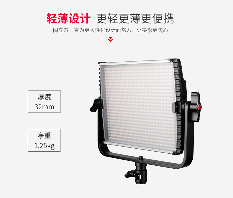 圖立方影視器材http://m.czmingyang.cn/