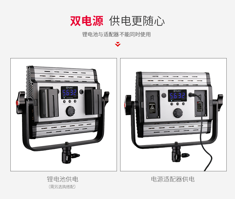 圖立方影視器材http://m.czmingyang.cn/