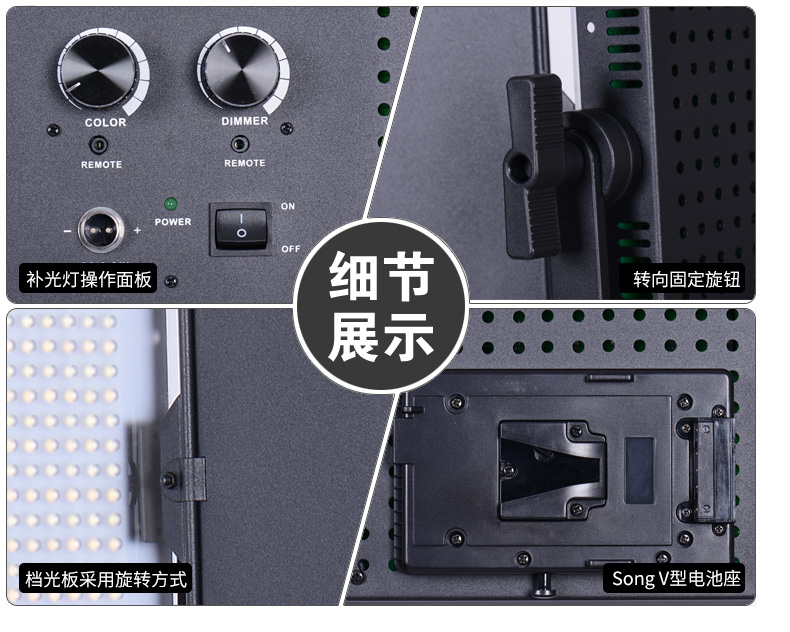 圖立方,LED攝影燈,LED攝像燈,專業(yè)攝影器材廠家,圖立方攝影燈,圖立方,影視器材,攝影燈,環(huán)形燈,直播燈,攝影器材,攝影燈廠家,影視器材廠家,攝影器材廠家
