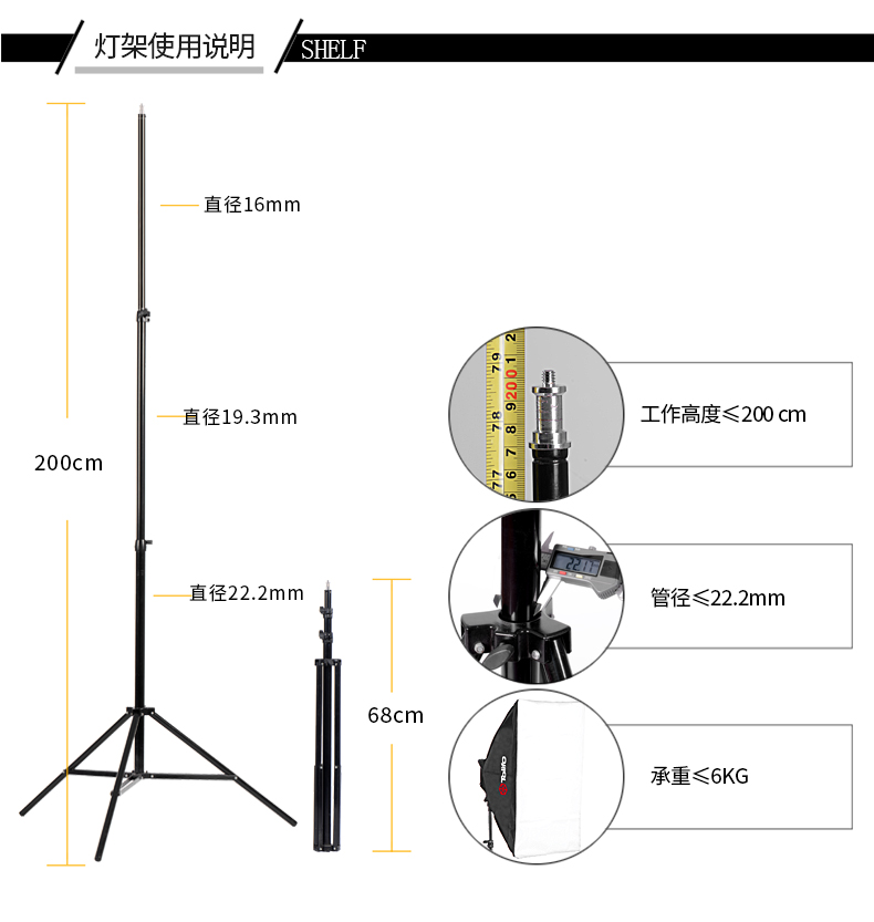 圖立方,LED攝影燈,LED攝像燈,專業(yè)攝影器材廠家,圖立方攝影燈,補(bǔ)光燈,影視器材,攝影燈,環(huán)形燈,直播燈,攝影器材,攝影燈廠家,影視器材廠家,攝影器材廠家