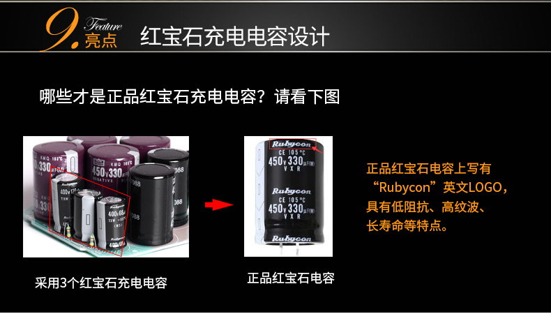 圖立方,LED攝影燈,LED攝像燈,專業(yè)攝影器材廠家,圖立方攝影燈,補(bǔ)光燈,影視器材,攝影燈,環(huán)形燈,直播燈,攝影器材,攝影燈廠家,影視器材廠家,攝影器材廠家
