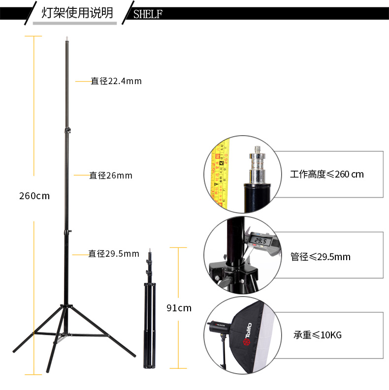 圖立方,LED攝影燈,LED攝像燈,專業(yè)攝影器材廠家,圖立方攝影燈,補(bǔ)光燈,影視器材,攝影燈,環(huán)形燈,直播燈,攝影器材,攝影燈廠家,影視器材廠家,攝影器材廠家