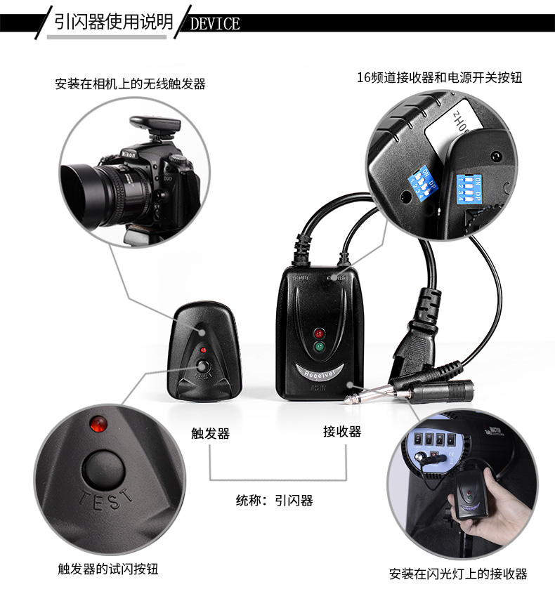 圖立方,LED攝影燈,LED攝像燈,專業(yè)攝影器材廠家,圖立方攝影燈,補(bǔ)光燈,影視器材,攝影燈,環(huán)形燈,直播燈,攝影器材,攝影燈廠家,影視器材廠家,攝影器材廠家