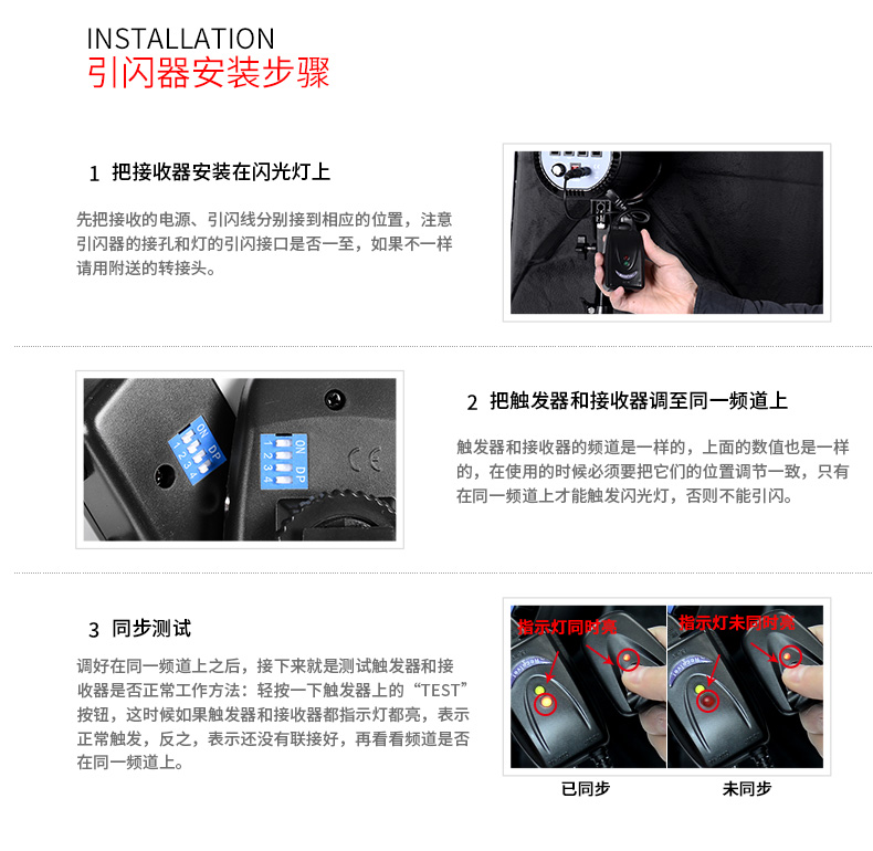 圖立方,LED攝影燈,LED攝像燈,專業(yè)攝影器材廠家,圖立方攝影燈,補(bǔ)光燈,影視器材,攝影燈,環(huán)形燈,直播燈,攝影器材,攝影燈廠家,影視器材廠家,攝影器材廠家