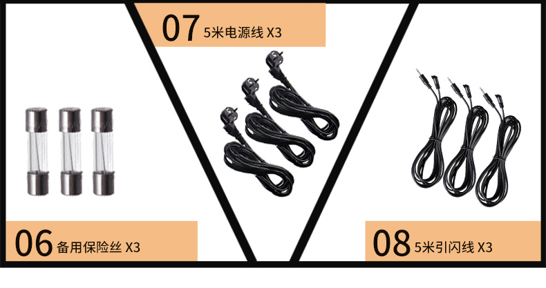 圖立方,LED攝影燈,LED攝像燈,專業(yè)攝影器材廠家,圖立方攝影燈,補(bǔ)光燈,影視器材,攝影燈,環(huán)形燈,直播燈,攝影器材,攝影燈廠家,影視器材廠家,攝影器材廠家