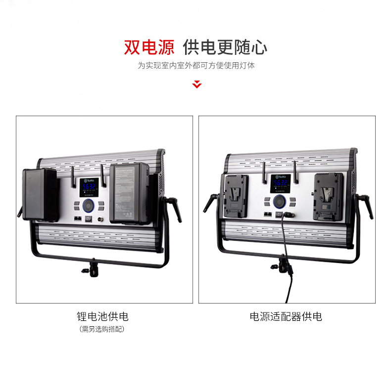 圖立方,LED攝影燈,LED攝像燈,專業(yè)攝影器材廠家,圖立方攝影燈,補光燈,影視器材,攝影燈,環(huán)形燈,直播燈,攝影器材,攝影燈廠家,影視器材廠家,攝影器材廠家