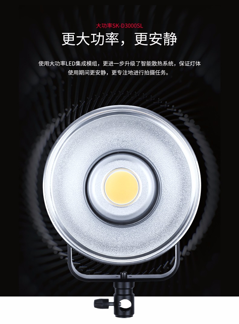 圖立方影視器材http://m.czmingyang.cn/