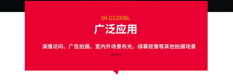 圖立方影視器材http://m.czmingyang.cn/