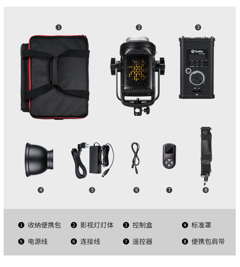 圖立方影視器材http://m.czmingyang.cn/