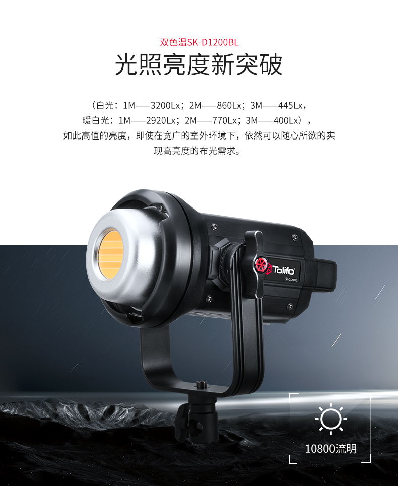 圖立方影視器材http://m.czmingyang.cn/