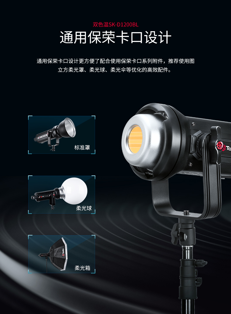 圖立方影視器材http://m.czmingyang.cn/