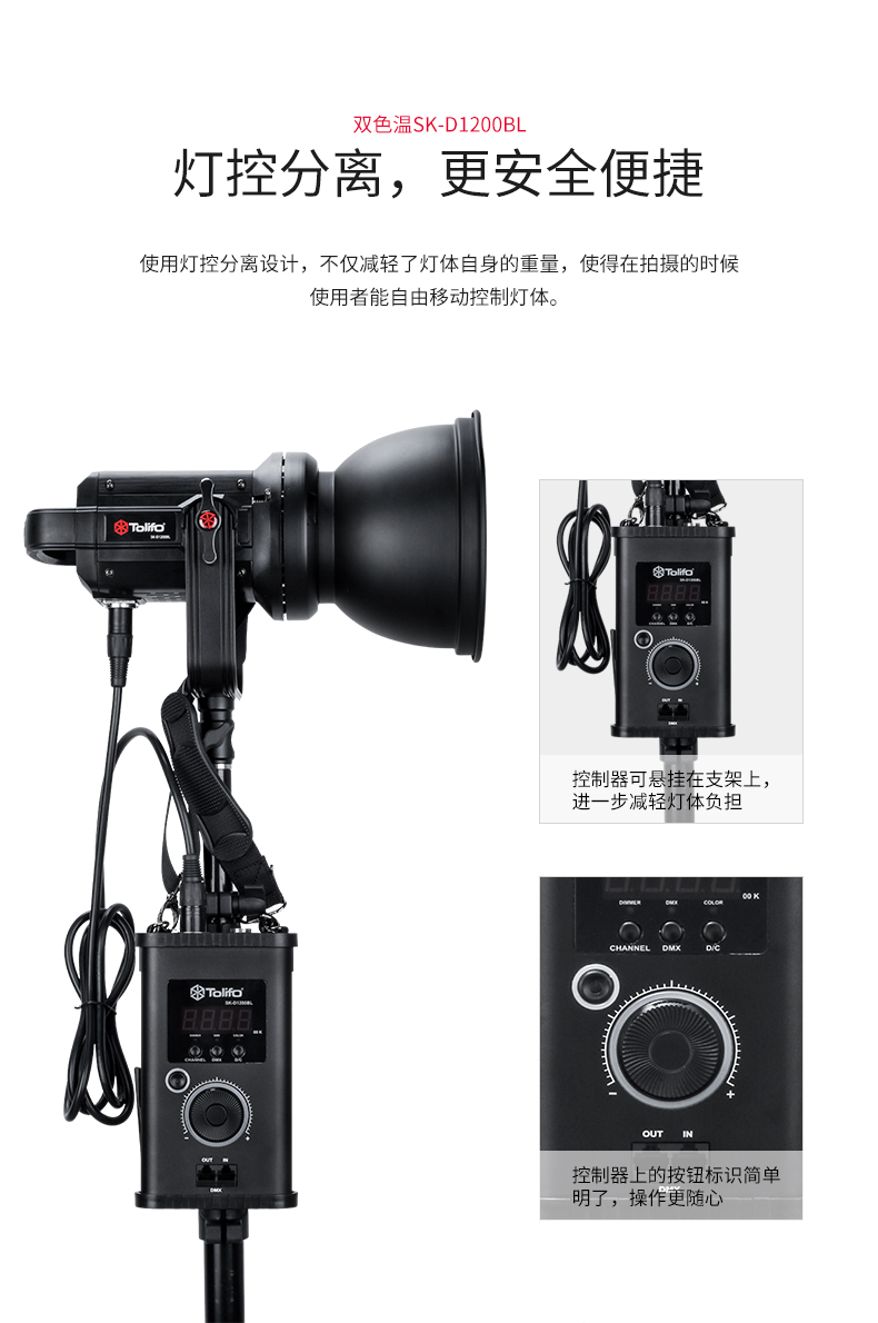 圖立方影視器材http://m.czmingyang.cn/