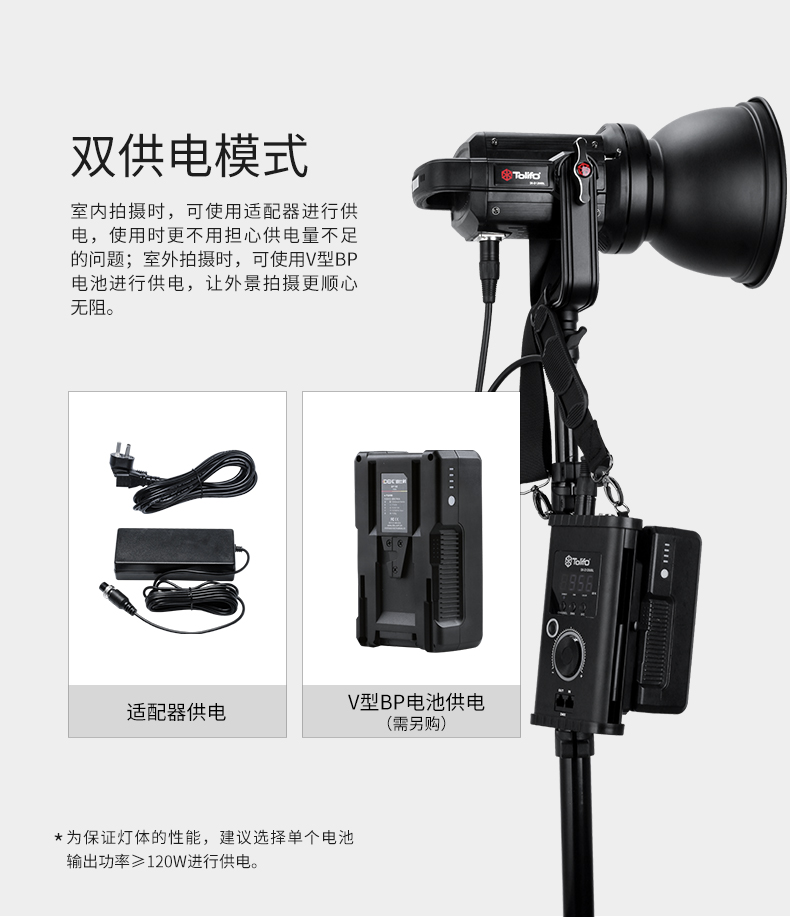 圖立方影視器材http://m.czmingyang.cn/