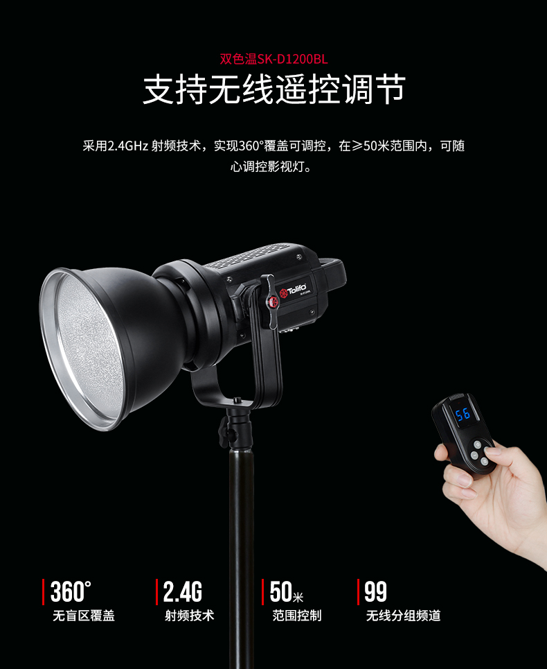圖立方影視器材http://m.czmingyang.cn/