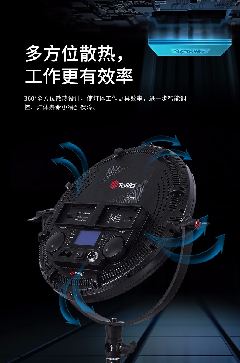 圖立方影視器材http://m.czmingyang.cn/