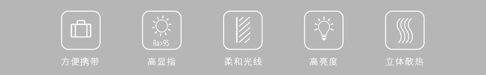 圖立方影視器材http://m.czmingyang.cn/