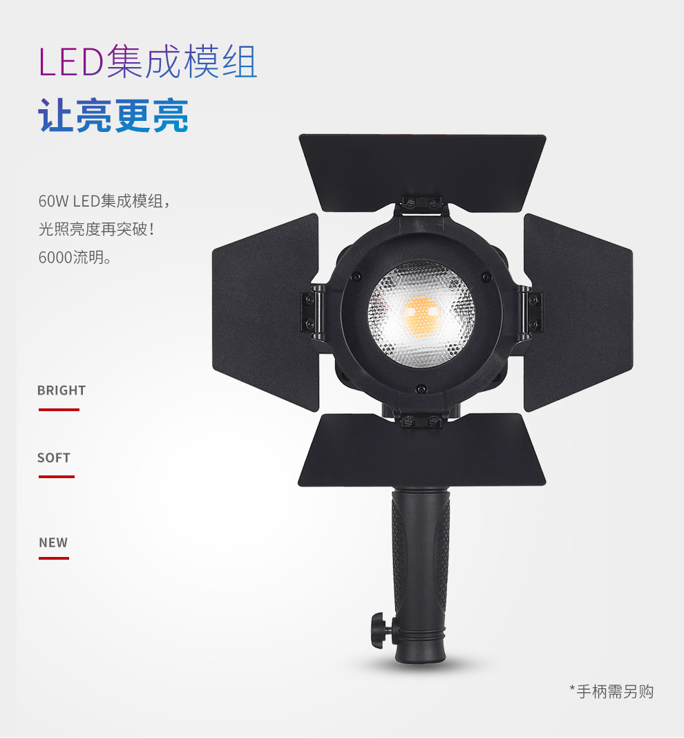 圖立方影視器材http://m.czmingyang.cn/