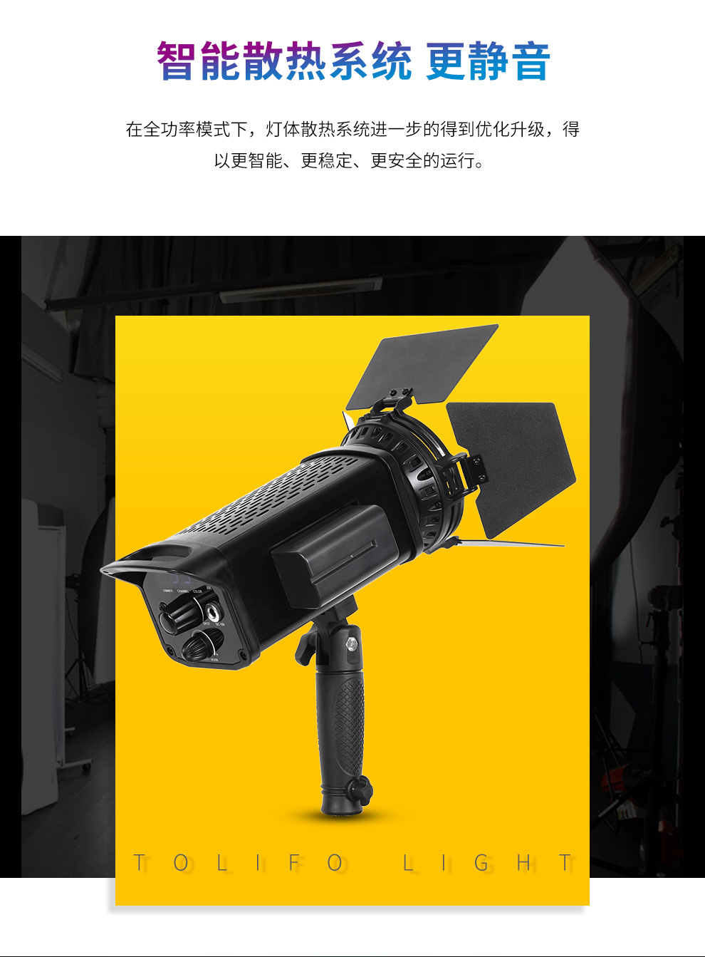 圖立方影視器材http://m.czmingyang.cn/