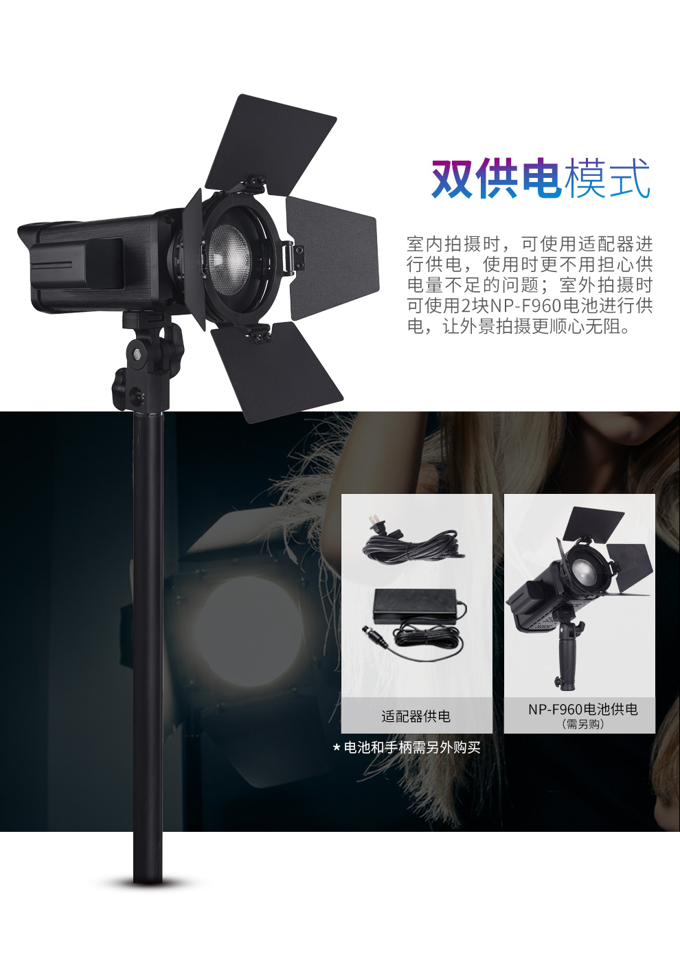 圖立方影視器材http://m.czmingyang.cn/