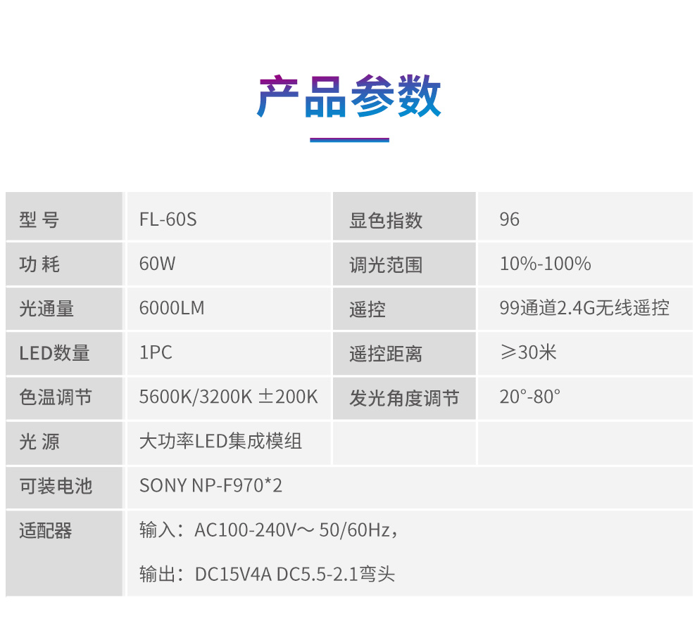 圖立方影視器材http://m.czmingyang.cn/